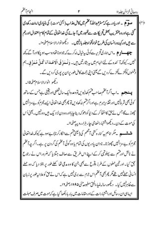 !!"#!$%&'%!( % !%!()*
++++,,,,----
!
"
....////
#$
$
#
 