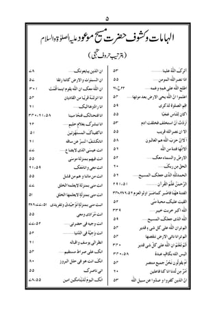 ´•À•h~X•šT½•´yQ~jy¿yh~H•ž~°y¿•AT•šÉ•Ÿ¿h@ežÏfË
@eÀAv°n
 