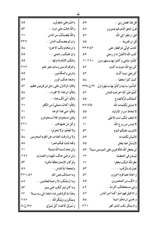 ”•¿•h~@•Ô~Ï•fz¿yÀhy@´~M•€)S³•Ï•R@eÏjyË
@ª³€@¸
 
 