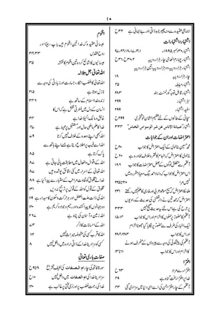 ”@ªœÆ s•Aey°yP~h•´yQ~k•A¿•AÖ•@¿•Ny@eÅÀ)m)Oz
@e‡}YŽ
 

 