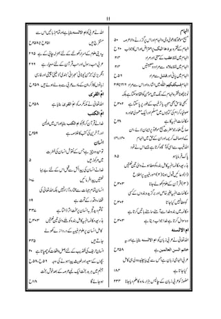 @yg@eÏj•¿•`•@e±yP~h•@Lº•m~@
H‡R@²€@vQŽ
 