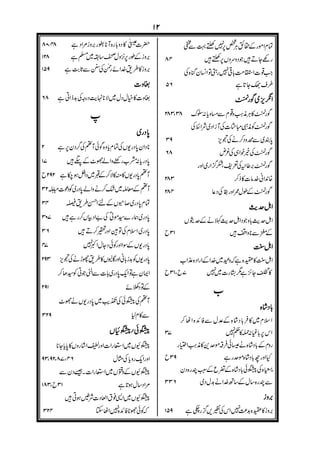 @ ”•¿•ÑAÌzÑ€~²yÑŽzHyÑAª~)P•AOy@yª•Lr~myP~¶¨A
 