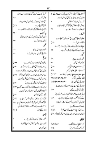 @ª~•”ezm~g• ´•Ï~Q•A~Ly‡•AHyA)P•o{¾•À•A@zœ~²yŽ•
@eYV
 
 