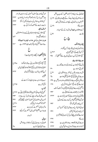 @ @eÑ°P~Ñhy¿yh~X•€•W{Ë ”•¿•ÑAT•Ñž•ÑŽ•³•ÑÏ•Q~¼zf~´yR
@ªXÂ@K
 