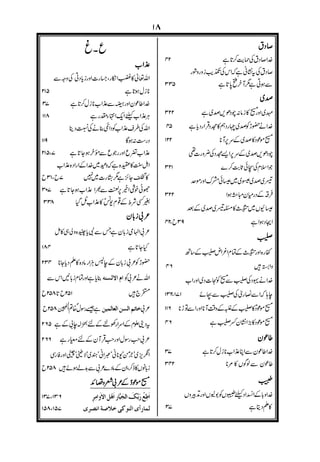 @yg~P½z¾•A™yH¨A´•ž•Ï•Q~jy¾•±yHzj
@e°}sAg
 