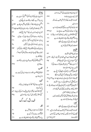 ™)ey½•´•¢~Žz@eÏjyPz‰LyQjy¿•h~PØ•šÉz
@eÀUAÖeo

 