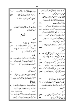 •@ ª•PzÑ–~ky€z³•Ï)R•Q~Iyj‹@•X•°¨@

)E;tÁ)

 