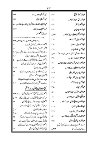 M)E’
l8HŸ-T+
•
 `
8ŸHDiZd
a›[8ilW8‰4c8iW4d@
@• VWX
Vu£yÓ•kÕ)xd
Pt )·3
xÊNA‘t ,(a):ËD‘G6cDW@œ
 ):ËcaZfÔi
):Ë€Å%kD8l8WD%
JlÅ€Å8S 