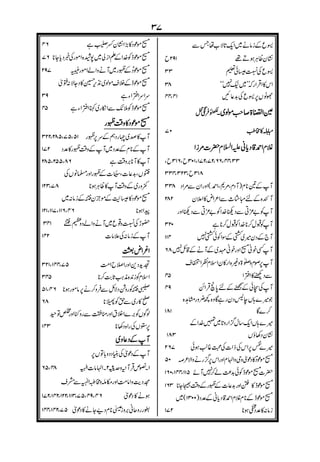 ;Å¸u
`
8)Fk|c8„Di#u@
 %Â8S 