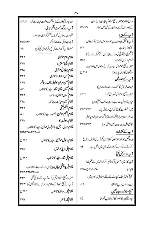 N8
tÁ)VÀhPŸÅ8 