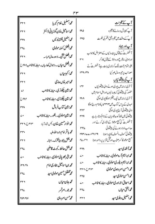 8’x
8DX
,¹t ;Å,V8DXilcO Ÿ
8DX
 8YcÄW4a8D8;‹4'×
8$k;a°8gMœ8DX8WD:FvD
@ 8'T
@•  Ud4a8D8;
@ 8+8YŸÒD8DX8Á78YÍ
•••••••••• 8VU
•••••••@•
•@••••
 8VU¥F
Xqu
`
8ÅF
XP58VU%Â‰H
VUl8V 8D89lœ˜ÁkEu£¬k4 8
  8D891
 T8VU8WD³DG˜aÁQ
 D’Ç€[X8VUÂ8DW4ox
8VU´Fka¸8+i8gÅ^jD
8VUxœvDuÂ4`
8TDu
 8Vz³Š- 