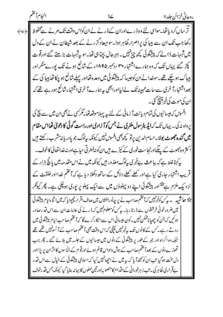 !
"
!!!!
#"
!
##"
$
$$$$ !
%"
#
&
&
%
%
$$$$
 