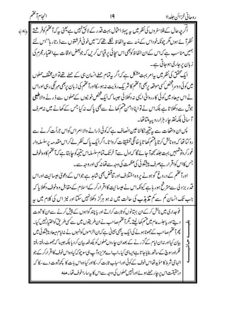 ))"
.#
$$
)
""
/*
""
$
++
0",
' 11112222
3
))
(
,$4-
 