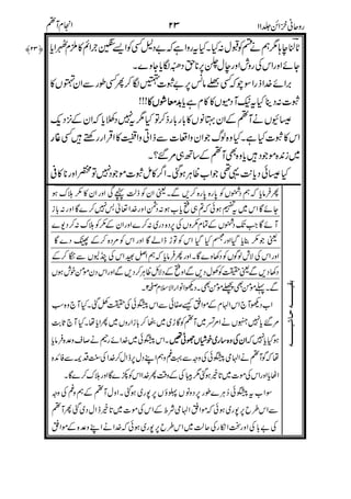 '(
)
#
&&&& $
!
%
&
*+
"
#
$
$
 