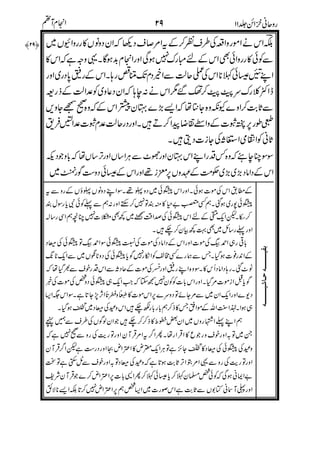 *
1*.
)*
/..
)0
%1
%
!
"###
%0
!
,
%
1)*,2
)*
"
"
 