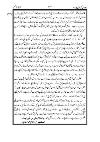 %
$
&&
'
%
()
$#8
!
*
&
' '+
"
)
' ,$
"
'
)
%
# $ $ -
.
&(!BC#%!D'6#E. %
8F)'2
 