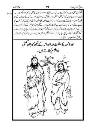 -#
'0+
.'
'$3
4
$
.
.
 