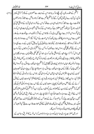 "
!& "
"
!%"
!
!$
"
!$
'
'
'
"
"
&
#"
&
 