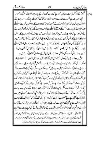 "
#
$%#
!
"&
!
! ####
'$
(
%
$% ####
" &
%
 