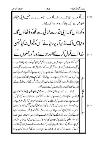 %55Q!%5-5 Q!
#
<.
)
*,'8
0":
, 0*
$L=
#0"
$
0% %%%%RRRR"""" hhhh %%%% $)
*
5%."
? :
!"
%5F1]3h$)V
"?Y B8&Z
? 8;8EKL !
B&X&
00
0
0/
0/
 