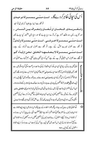 8E%$B$P)1
P3-)1/DA..P>.P>-dB5$n
#*!
8E%$B$-X/8E%$B$)1
fB<*
fB
8E%$B$>!6c!/8A5j'N?
fBN"
01$
%P
%P
0! !!!!
B-UM3!B]- :"
0!.:K.
ka %NMN
%5
ij)8
5.5
)85
%$&
B&X&
0
 