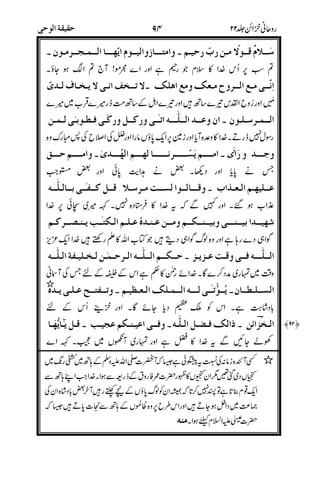 %LW6K-%. "TW9HI%5o?
'J!
Pct8cd)1 8%h-l%>;%h:!;
$8#
.)!&PNNDrB5 -"!.
#A$!%
%? %?-86?6)1 1{ )
/"-
HN3B!& / HE%-"T !6?>Fo
$
X6)B$B$G?%5$)V!?G=$_-N?
<)I
G?!&-5c!3!& !&DHE
P34!) P&!;>[? !r.
H6 D$G?K= ;D@!& (5 c
+
,
0)"-
<
?$
%$&
 