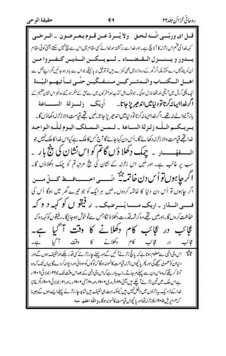 - -05HW>-R. / H1B8&A
!
?G5F5N3-%5 )$,@'
/ :Go]-N5%$3G5P2P6?#$
*<8g
/ 2;L ''''
'
5!;W!&) -G?!&L
!
(K* 6
%*(
8DiN%5
;%-R; D)
)O'-**
););
););
/
1
#
E/,6@ f$
0E/,6@,E$/,6@6E/,6@%$J
*
%$& !&!?/ +E6,6@#
 