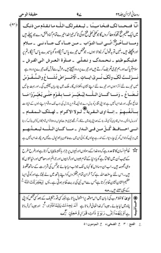 g3-;!&%P)W%58#; DA$;DAI%#$I 8
"TW %5j'Cj'8 88o //// %P^-
1
>-}3-} * <! 8A)C8_! !G?M#?
%!<**
2%2-P]e$32n 8E;;8-12O
2&
%N.!&g-%B2WOg-2% P@e
5%.-
6!;W N-W 8&V1- B8236?2
#%L%
%N.!&>FB6? 8DiN%5D)
'
(%A$$$$
+")F!
&A
6
"!
%$& ?
<2 1111
~
%$&
4
%$. @A 4 34 6
+
X&
 