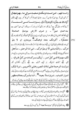 BBBB66668888••••,,,, %%%%5555""""EEEE0000%%%%GGGG....%%%%AAAA####EEEE""""----((((€€€€%%%% 8ED6?
$
WP^Pj' PPPP
).
%)* P-1%bFO qqqq B).%#5
;'"*
-)..? N-%;B>)P:$; * %_3-
&L;
"> 88-5 !&B.?%-C %-C
-
;B-N%5NM-dO ;"6DN%-
!;
P-0; 8E-!QT|>5!-5
&.&
88#]-CBgTW%[6- B>) P-18T 8]#o
-*0)
0
#"'
%$& J.
)>$$
>8.:%
%$& +
%$& &$J* •• P-18TIB>)I ‚‚
 