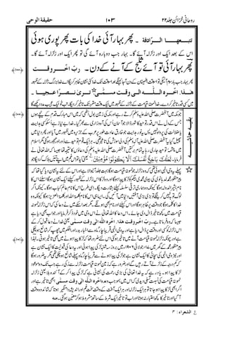 P#>6-0D
-
o-HE
j
l
-G<
P-18_-IK# :F/-!&HE%/
#:-*
4,6
%
#/"
(!/")<.
*;
+"
% -
6
/
#
5)00
!52$($
<1))bA"bA"
#
#"
o-HE:F/-!&HE%
+ #1
#>0!
6E/,6@0
> + 0+
'>#-
0)0
!&HE% - *-A #
0/-($mB
9
%$& AA
+ ]>-' 6
B&X&
,,6
,,6
,6 6
 