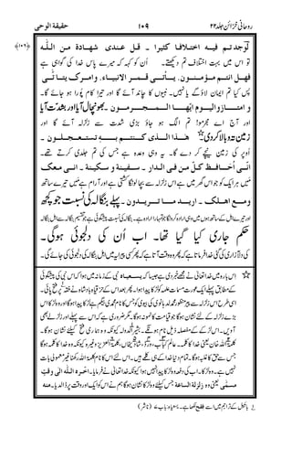 %5!& X60* H$)1 P?D&TDN`- )
D68?%J%$./2PH-8#'/%-CP
!-*
----@@@@ '''' %LW6K-%.
!J)
:FF1N$?B&ZP>K!. PPPP
A
8%>; "3$"G$ 8DiN%5D)
)%P-). %h:!;
8 8
+
8+
,6
>
6
/A"0T)
$5)00
)#>
5
6
0iR""6!
/
DbA" #D
+
D
4
($ bA"
bA"
-!&HEO 00
%$& 0#5 L %
GH -?$ D4 6$;
]
2"
,6 /
 