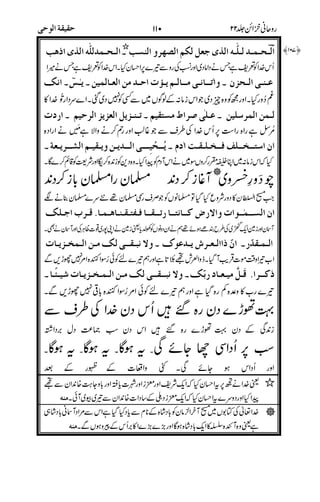 A)!&F1:= A)!&F1>G?_6-$=
!!-!
8; ka P8%?J)%5>5 $A.
-;-*
0 P$>-? !<-ƒ%? 5-"!5
%"
Aw)5?]-> ."c!tDc!E0W
%
% Q&
-@n3-4
.N8PD3$:/H-o!;
$5
8#;%5c .>-})C )
4",*45
8#;%5cXbI N-/H%>0B;
A'
?
"
,66
-!"
%$& -")
%$& ))
,6
 