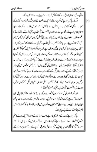 '
!
(
")
#
*
!
$$$$
(
+
 