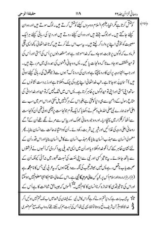 ("
,
$
!"+
,6
-#
$
7"!!
6.
",%1
* ****#
- )
9
/
 