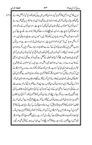 &*
''
''
>
,'=!"
;>?:5
#2
!
)/
@%01
#
!
!
,
@)
7
2
A#
31
@#A*
%3-
&
!
 