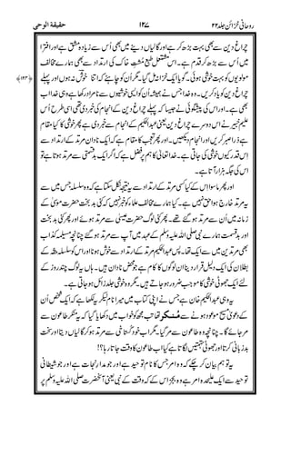 <?2
2H$
'!
<?
<?"
<?
%
"
"
3=
,:I)
-
) ((((,,,,
)J
K
,)*>
'
8
+
 