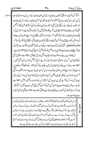 %&
%
#
V% ,(
%& =IJCK
%&K
.&
A
!$[H>
!1"7
);
"*!
8&
6&&<
6$ LH0 2
6*"
#'<I2
%& =IJCK
=%&%
&+
 