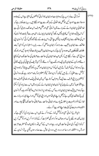 &"
'
$
)/'
& V% )2
:(" CK =IJ
!1!
$#
'
+
%<%<*
)
'(-!1!
%&)
"
$)!
!?
*
9&
/&
 