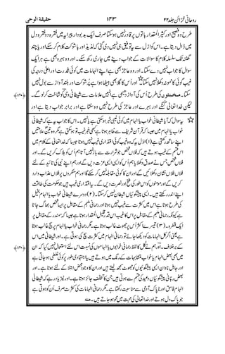 "
,$DE6
!%
*!
'!"6
2- " " STU
_R
KK
%*!"++
&+
" &
!:
%$
%5?
%%&%
*&)
)
"
@I/I/ .&
1
`? +
$
(@
#
+,N
1$
$
!+
!+
 