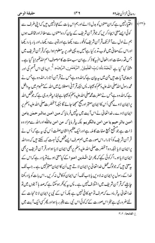 ,
+4
+
,%
Y6
M
7
,"
KK,KLK &
KK K,FLKK(,LF
%"
->LK
'%WR CX,5&
+
&
6 E 7
4+
+
 