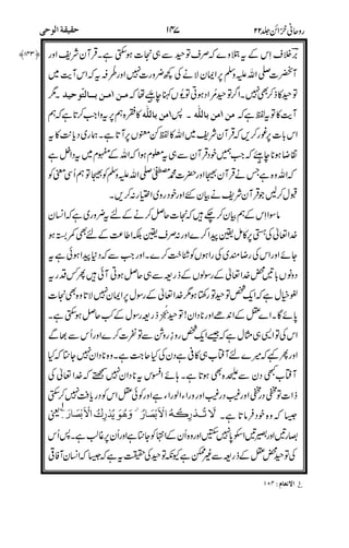 +
bF&
KKC %25'%WR CX
K , KK &
'%WR CX
"
)
!-
%#
)>
+
%
P,
G
%%
7
'I/,
%1
8+
!'V 7
+&
 