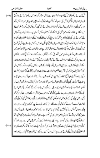 % 1
!-+
,'>
*+2"
5
+&
YDZ@)B!("*
.2
"5(
YDZ@)B!.)%@)
#
'
-R'% 1
% 1g)6,
*-"-
9
!
0 "
&/
=+
!/
 