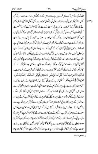 !
$
(
)*
#$
(
%3
!4
!4
+,*
"
%&
%3
'$% ##
$% *
 