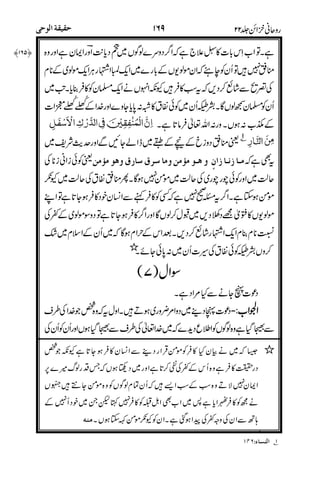 (%
"
10$
+
-./
-./
9&
3%
!"#$%$!"#
+
15-
+
8
1111
.
,,,,
00
#
-$% ##
&' 3
$% &
 