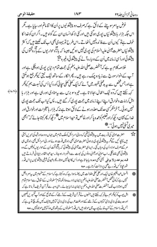 (!
"
""#
"
$"
)*
%
"
"&#"
'#
++ !
"
(,
"
)
#
)()
'""*""
)
-
 