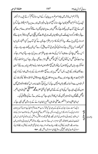 .!"
#"
/.
("
#+
&
0!$+
,
1
%-'
( (
%(
'$."$
!
2
 