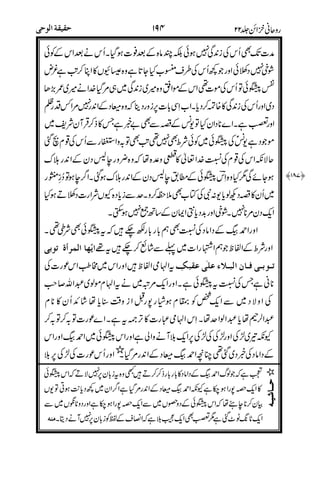 #%
(
!"%"4
"%
#
%
)
? %
'
%
#!7" 8' %&(
&; (9:;
"
(
5'
"666
6 "
12
#
/
$
 