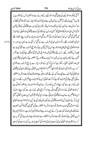 "$
#"
0 &
.""'
"&
" &
!(
( * &
=
"
'
78
9
7$
<
#
#
&
77<
77"
779@#
""5 $
52
 