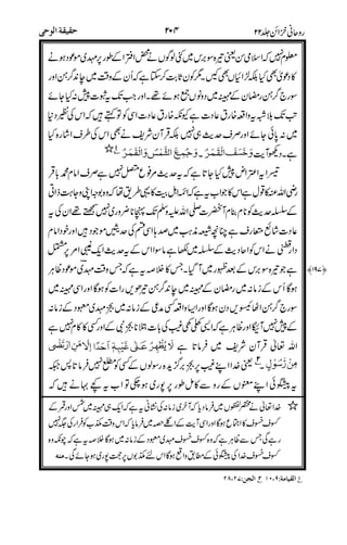 "
6#
*##
#!
!'(
7
('0
##
'#"
(7'
AB
'
$"
#
*#)"
3&&
7
*"&$
1;
O- 7 7
""%
0"
%"$
&"%
2
 