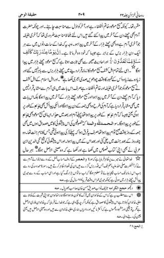 J%$'C
&""
"
7
7""
J%$' "
d
d 8 d %
4##
" 6
"$(!
*6K
2;
4 B/! E
##3&E
#>"
"$
7! OZA!
'(&
="
"K
"
4Z 7
 